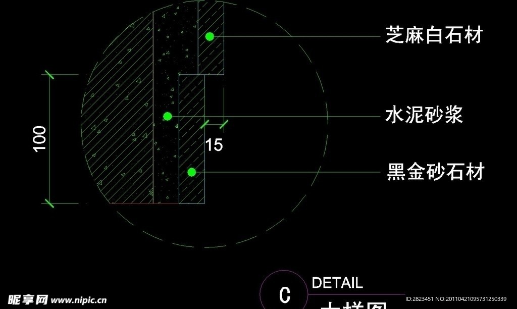 CAD之吧台收银台服务台设计