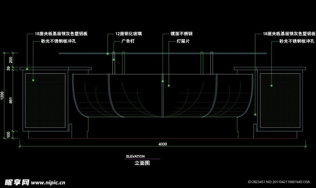CAD之吧台收银台服务台设计