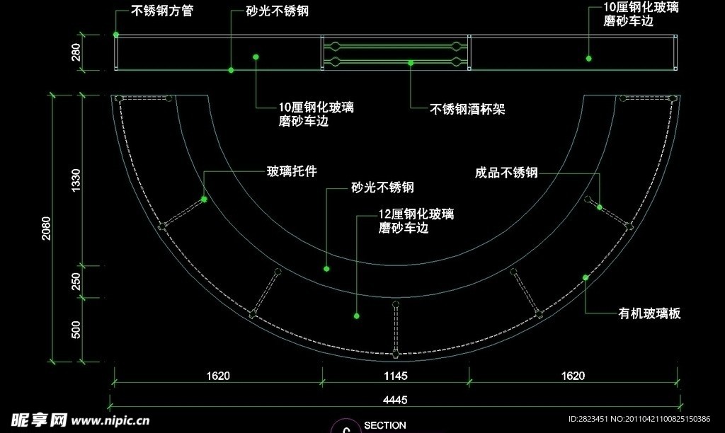 CAD之吧台收银台服务台设计