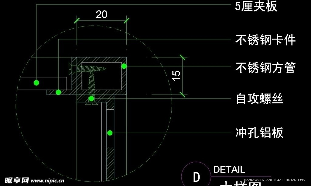CAD之吧台收银台服务台设计