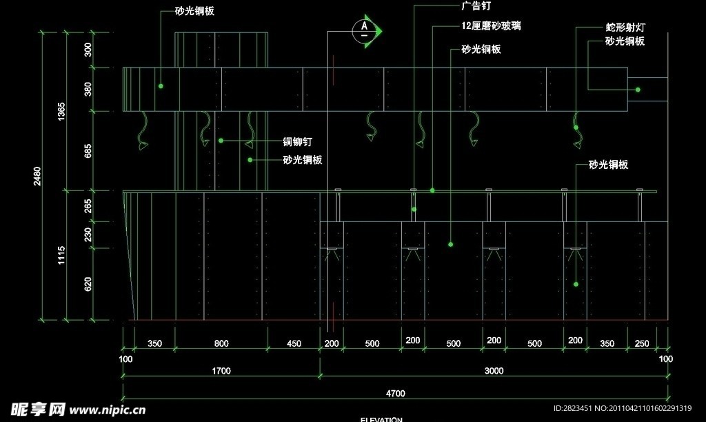 CAD之吧台收银台服务台设计