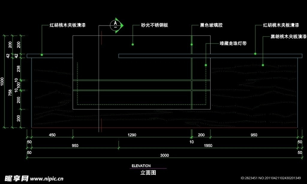 CAD之吧台收银台服务台设计