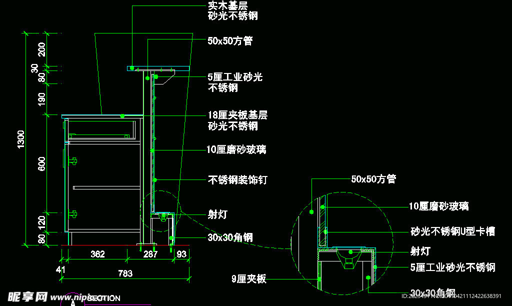 CAD之吧台收银台服务台设计