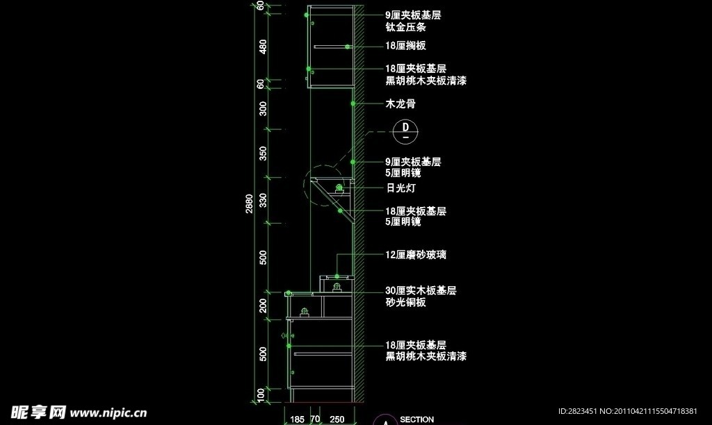 CAD之吧台收银台服务台设计