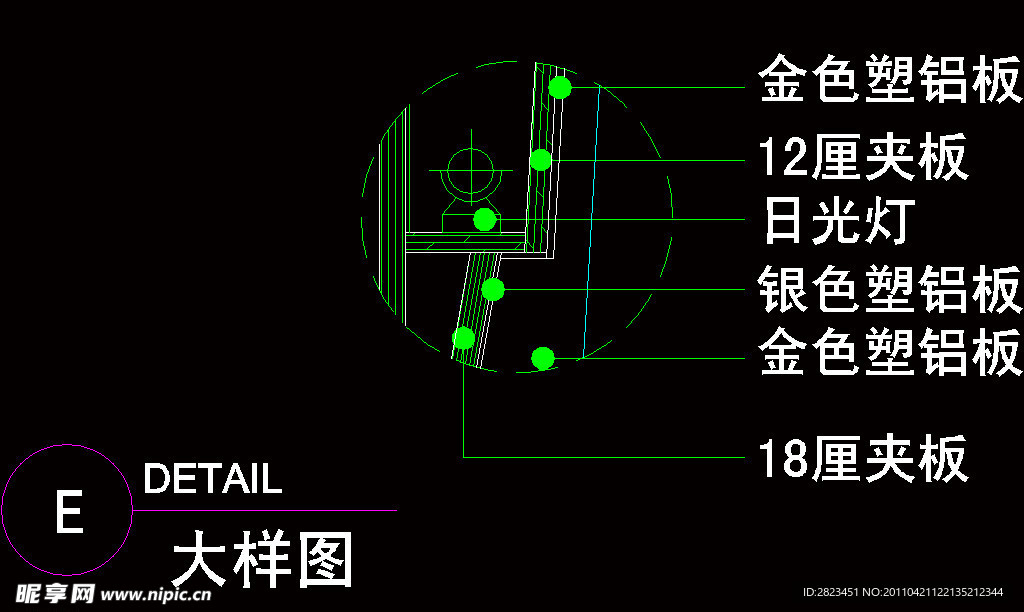 CAD之吧台收银台服务台设计