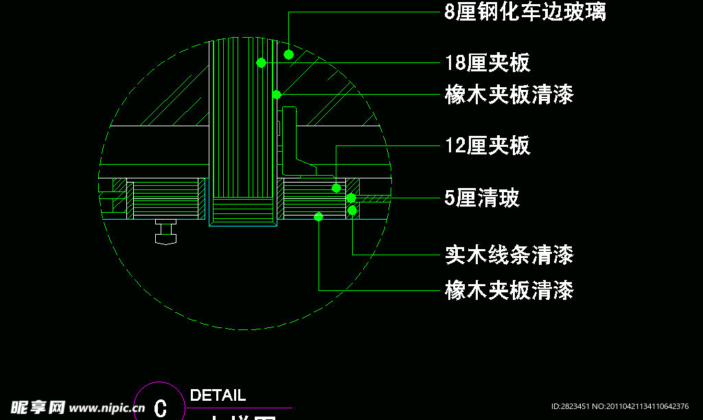 CAD之吧台收银台服务台设计