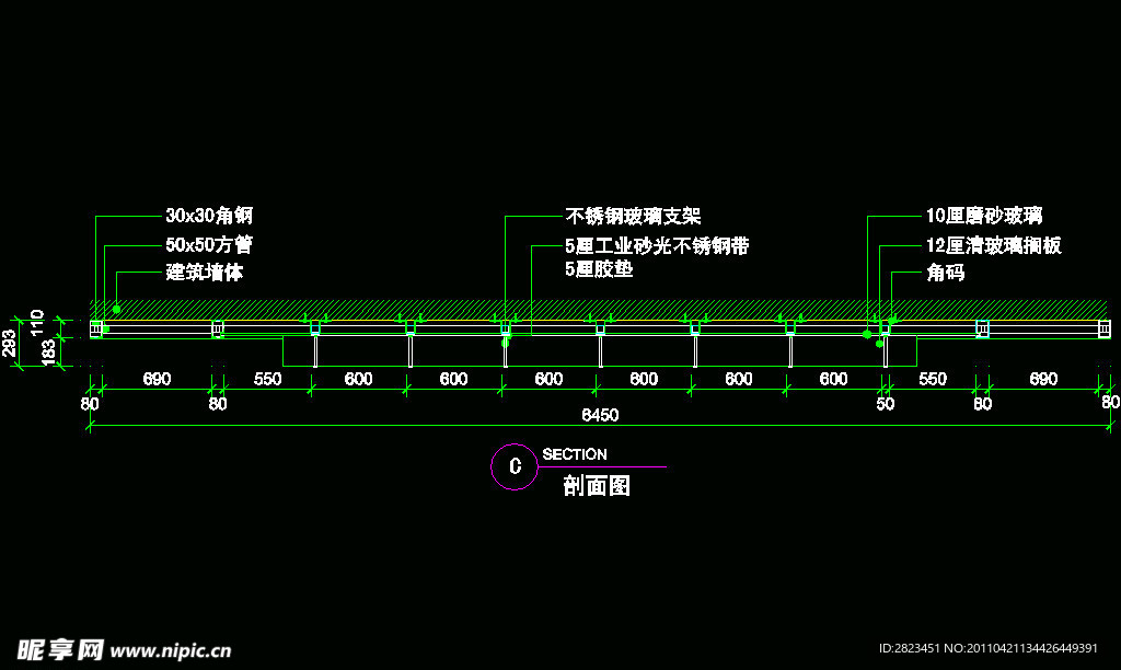 CAD之吧台收银台服务台设计