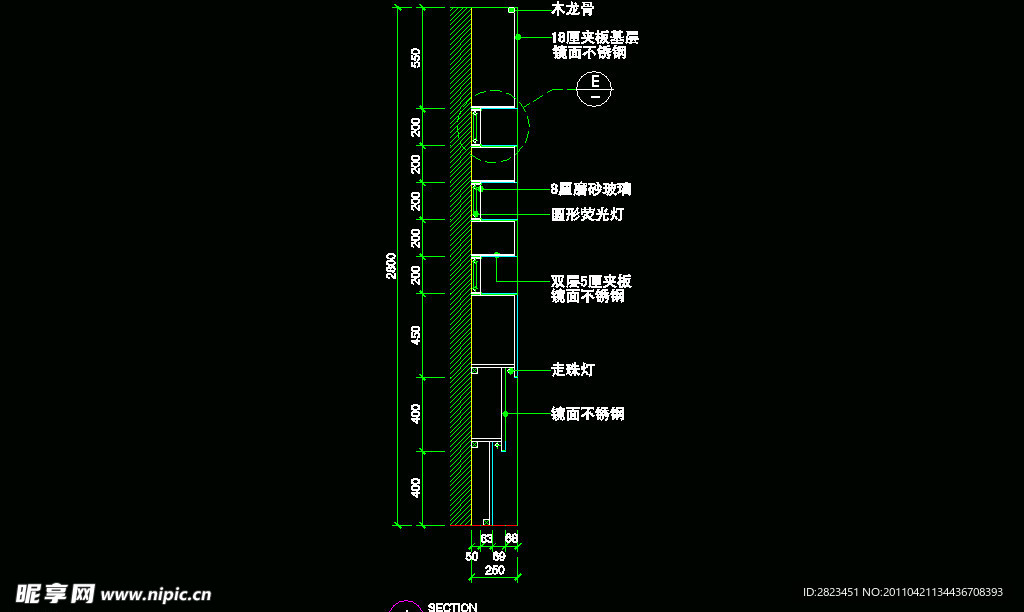 CAD之吧台收银台服务台设计