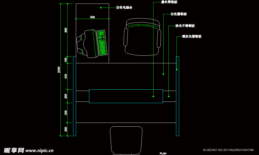 CAD之吧台收银台服务台设计