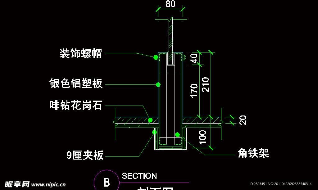 CAD之吧台收银台服务台设计