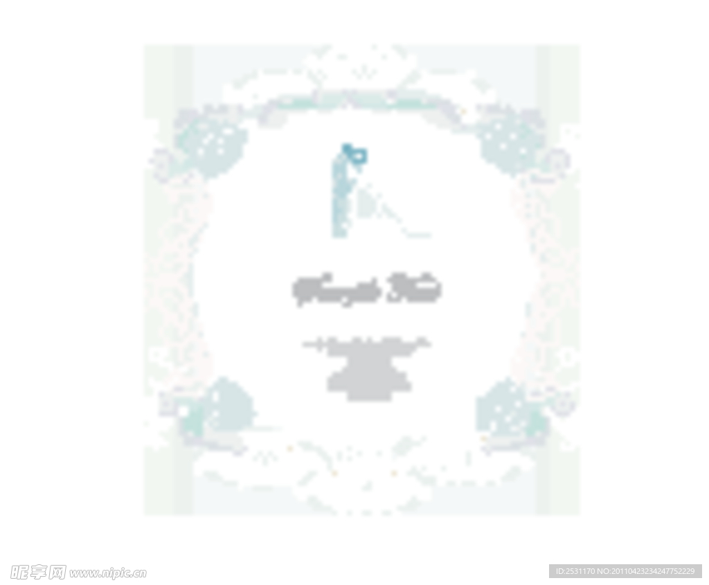 新郎 新娘 喜庆 婚礼 卡片 请柬 贺卡