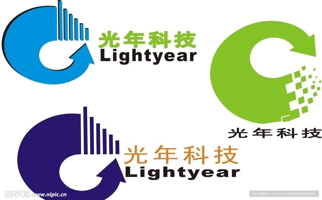 科技 通讯公司LOGO 标志设计