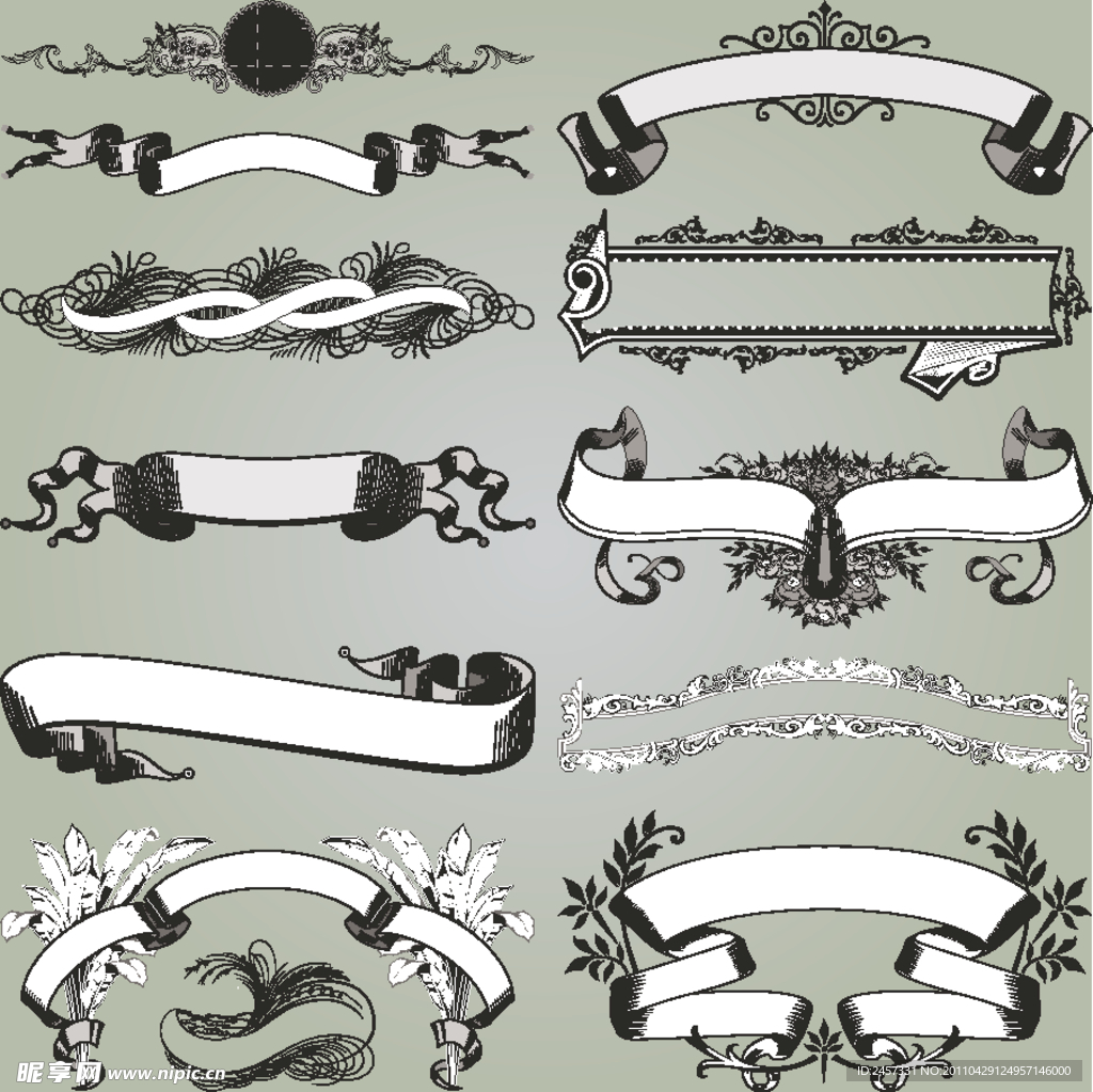 古典花纹花边丝带