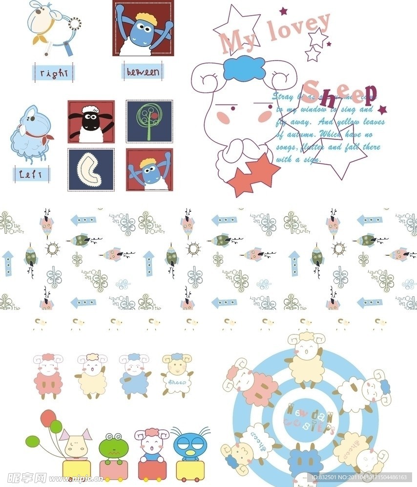 童装卡通印花图片