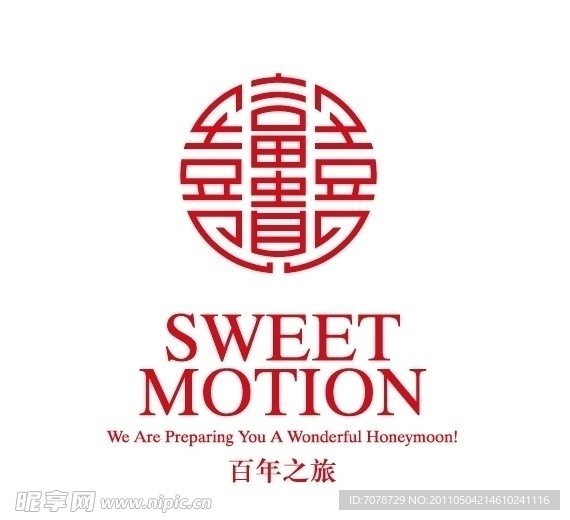 富贵鸟婚庆双喜标