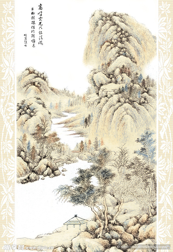 中国山水画