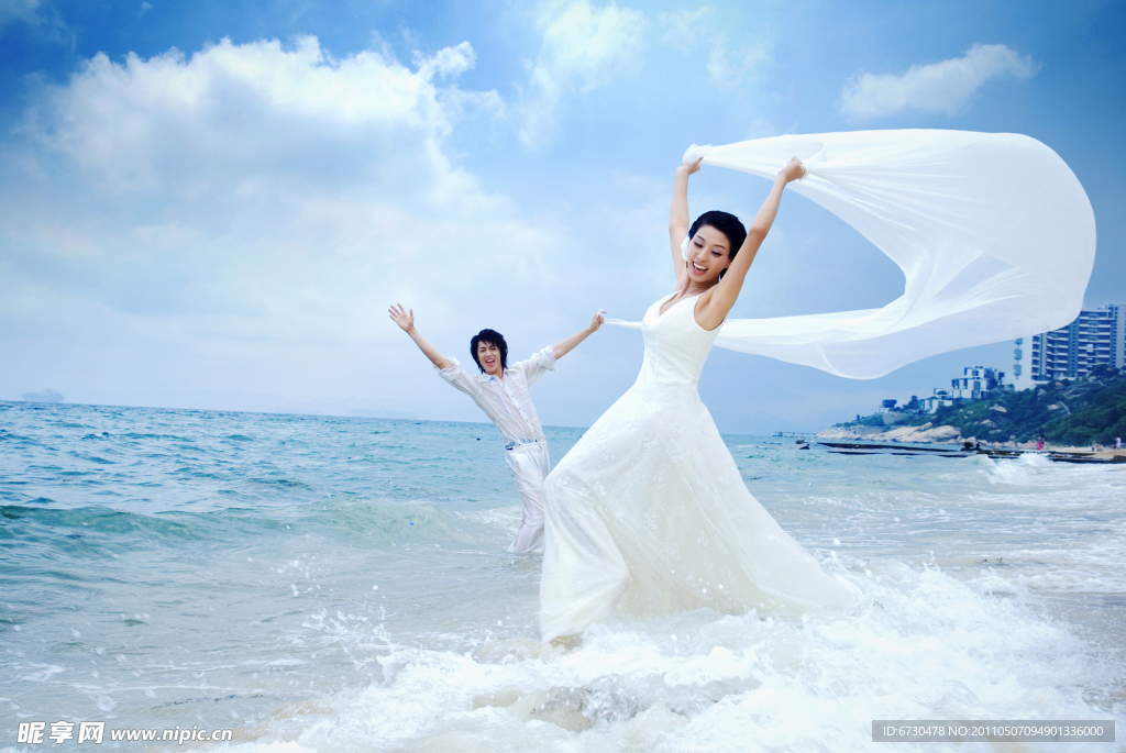 浪漫 婚纱照 模版