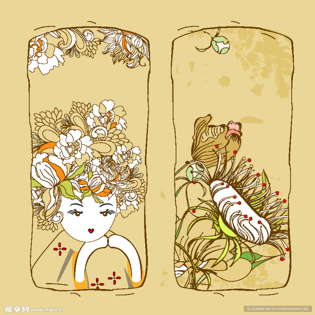 时尚花纹女性 banner