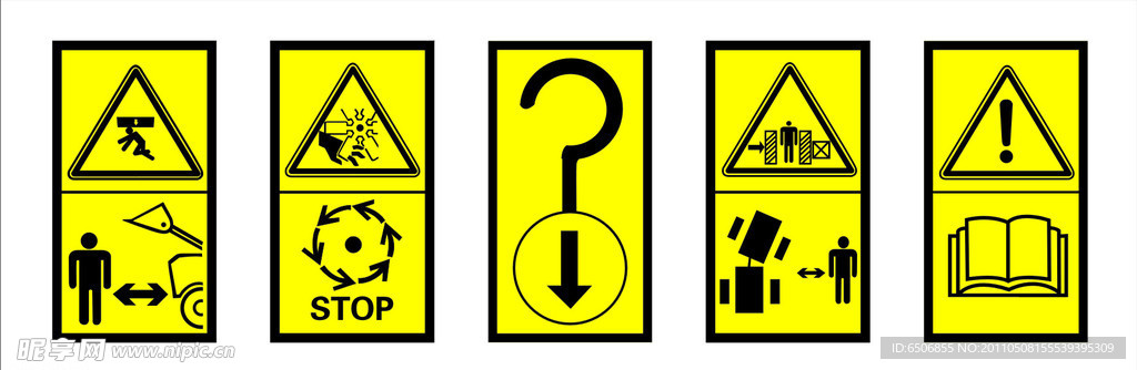 装载机安全警示标志