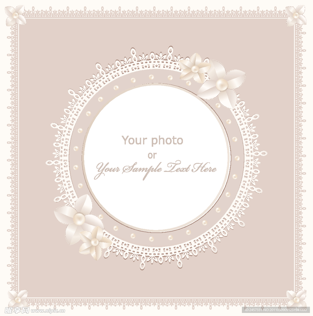 婚纱婚礼相框边框