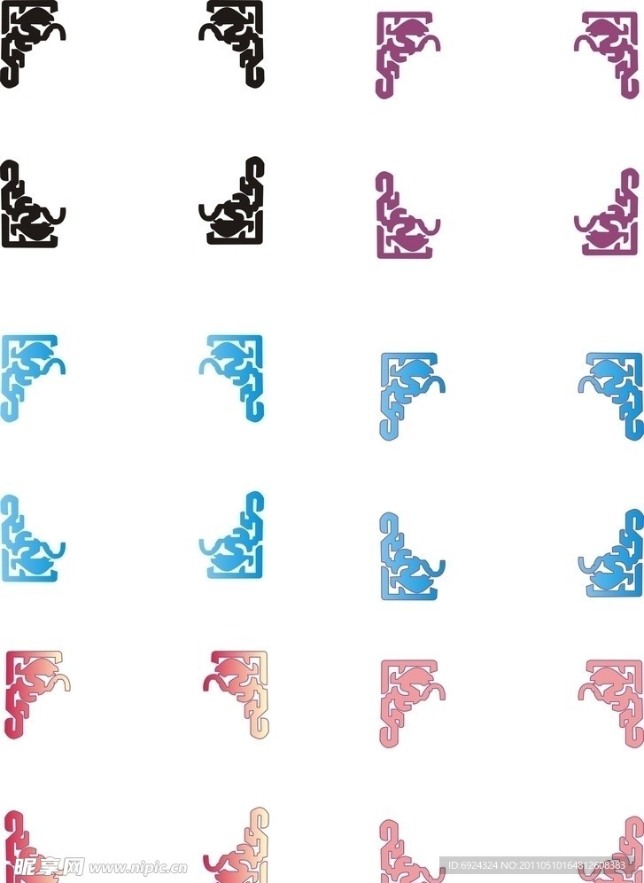 底纹 边框 龙纹