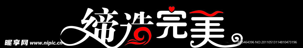美发店门头