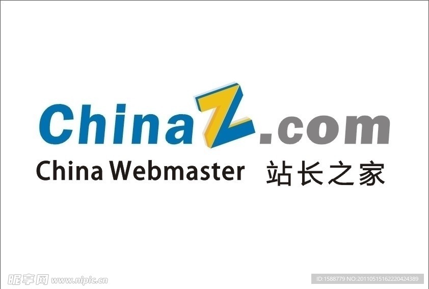 站长之家网站标志