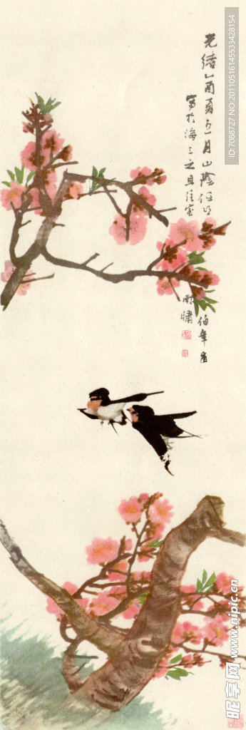 任伯年国画 桃花双燕