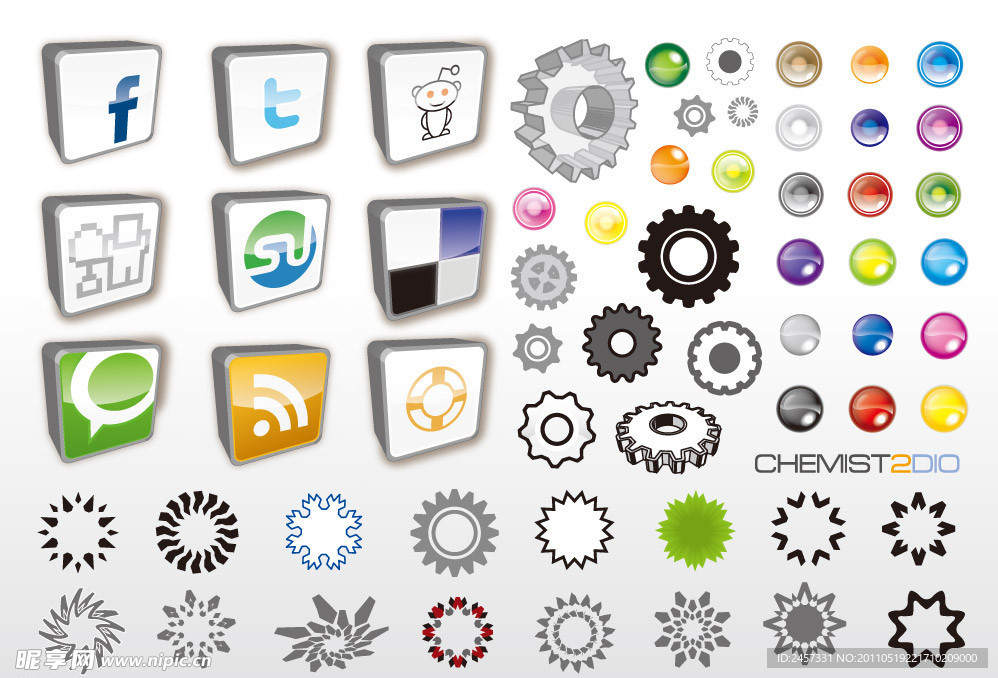 网页设计图标按钮 齿轮