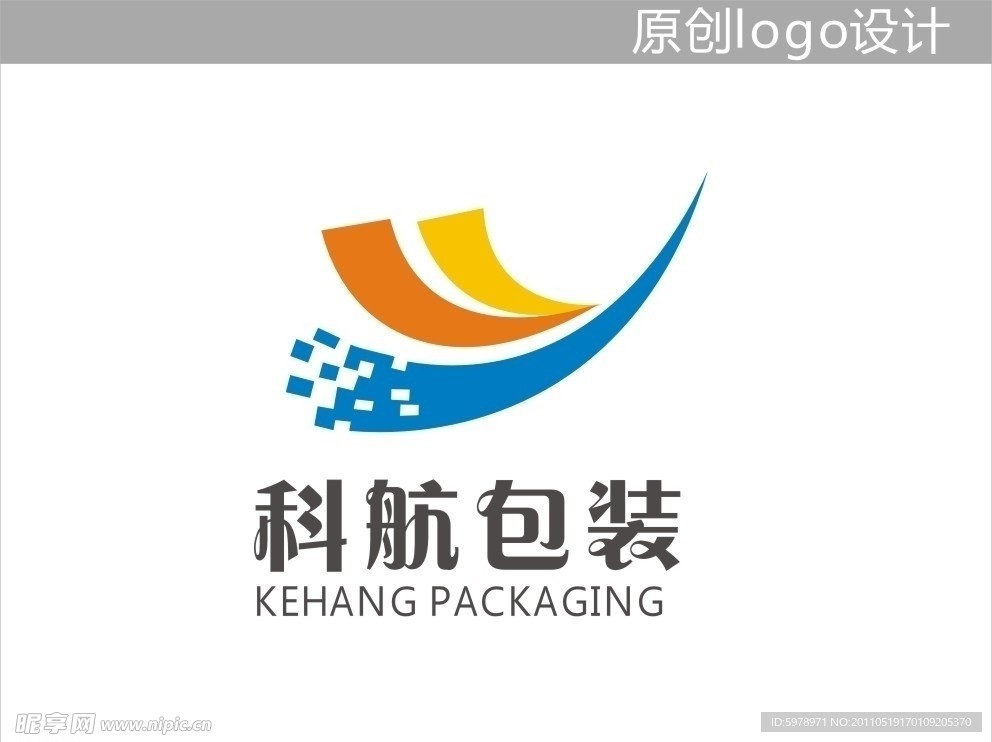 科航包装标志设计