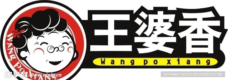 王婆香标志