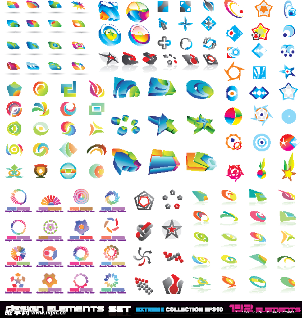 3d标志标识logo设计元素