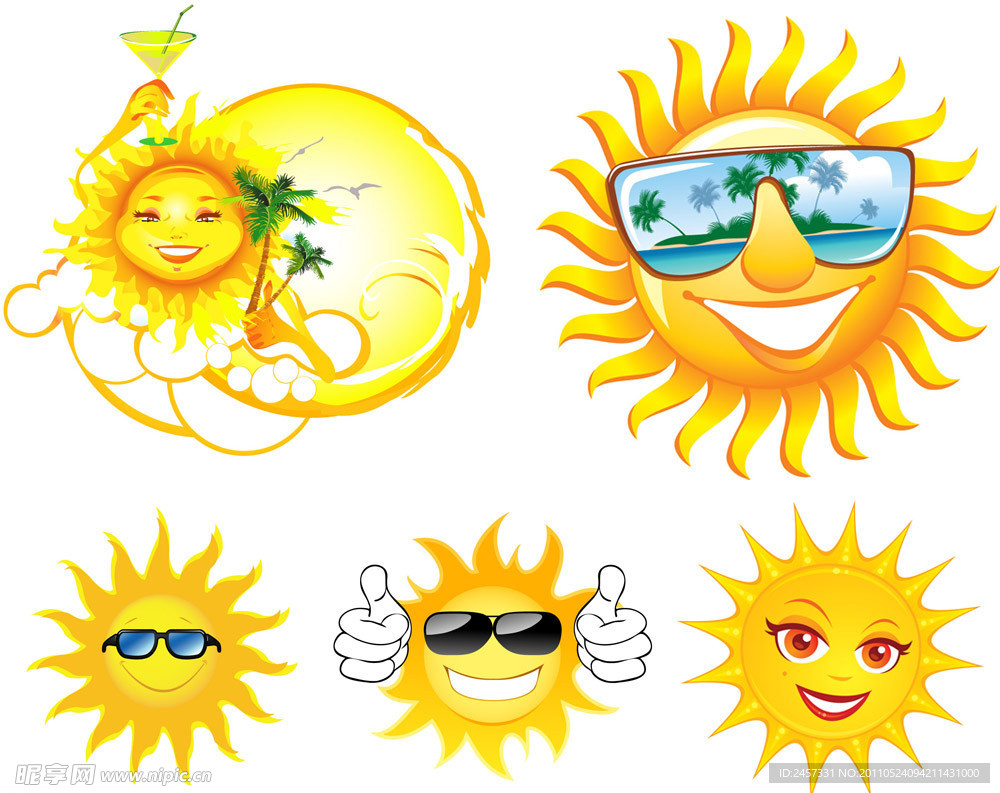 太阳表情图标矢量