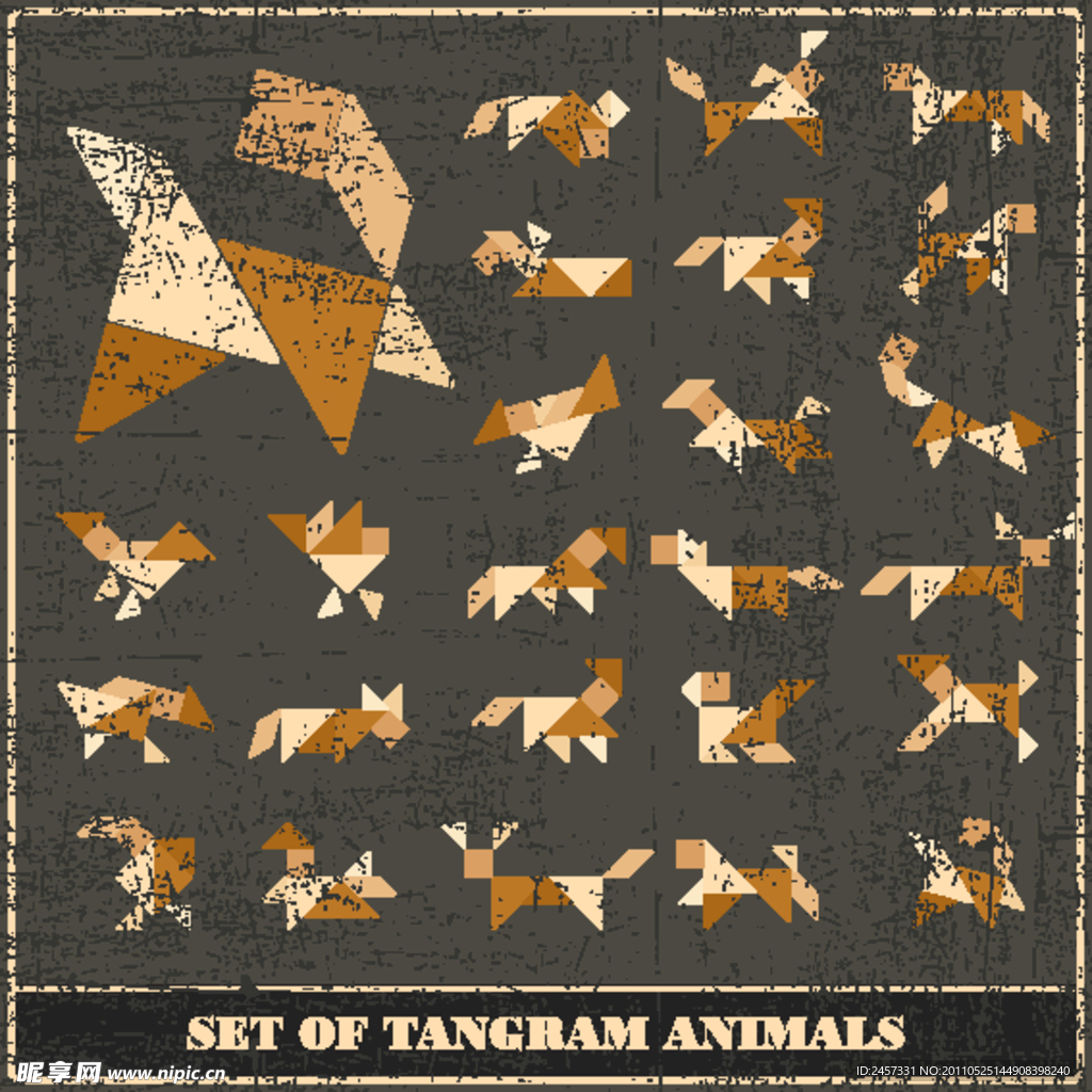 折纸动物图标矢量