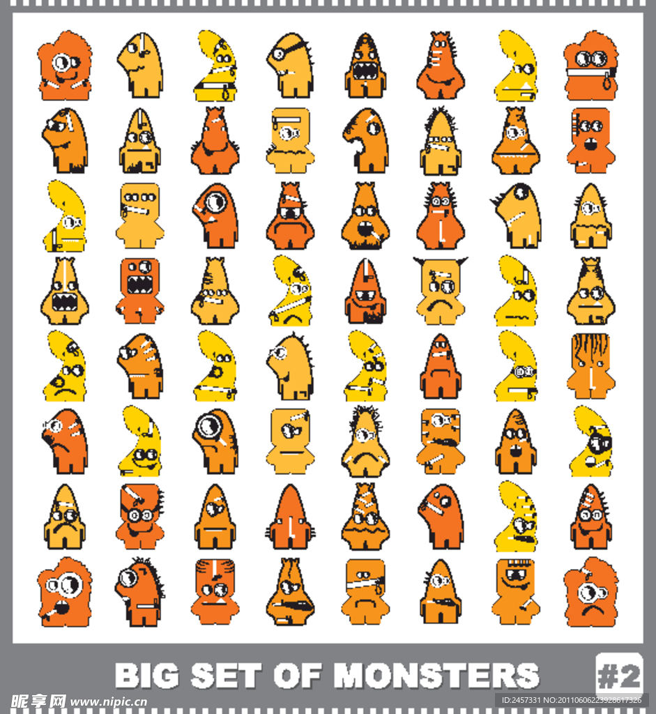 有趣的怪兽表情图标矢量