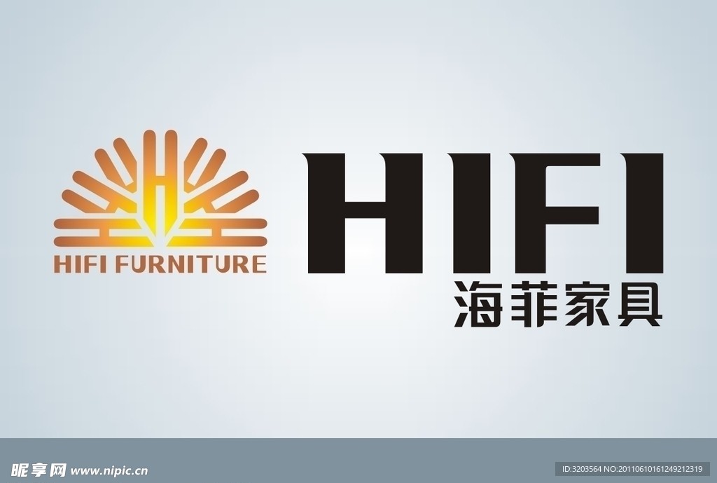 海菲家具LOGO