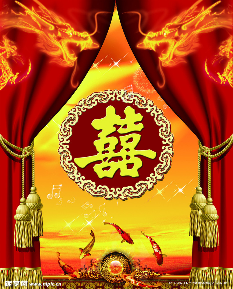 房地产广告 婚礼模板