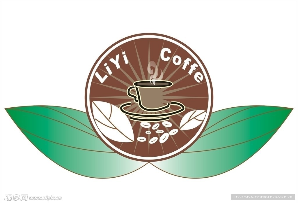 咖啡标志