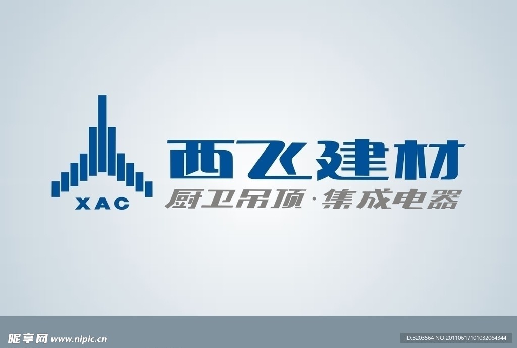西飞建材LOGO