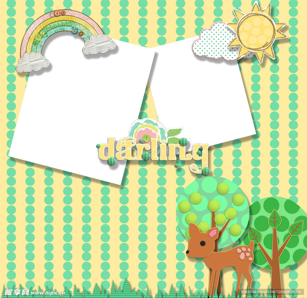 可爱卡通儿童模板