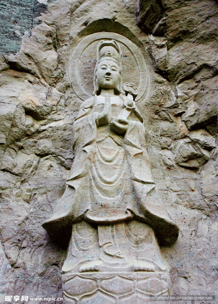 武夷山