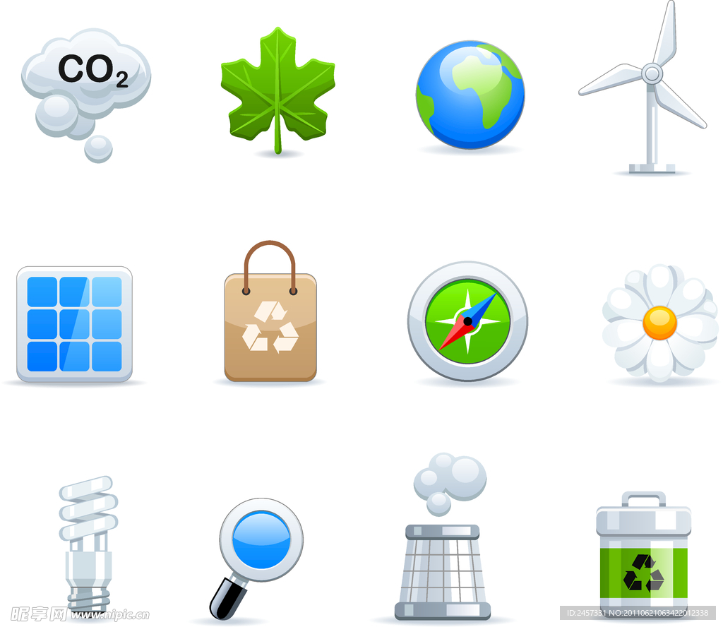 绿色环保节能图标矢量