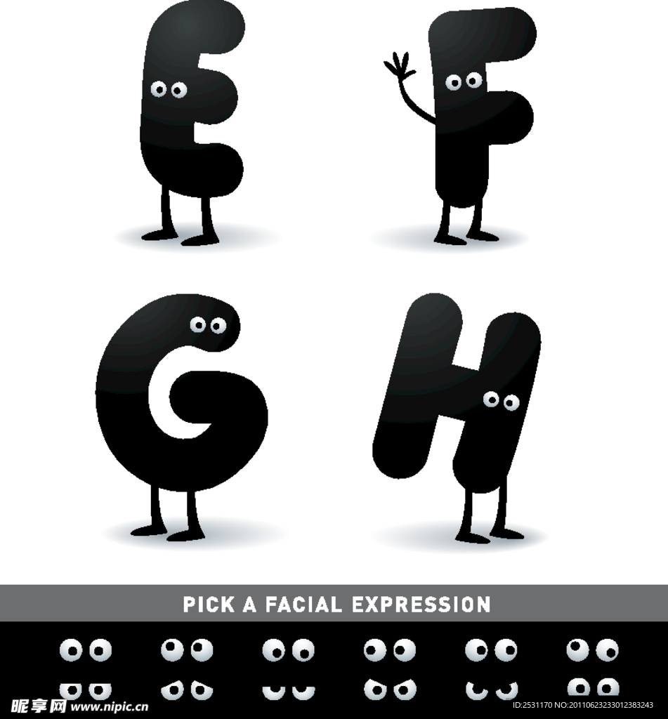 艺术字母