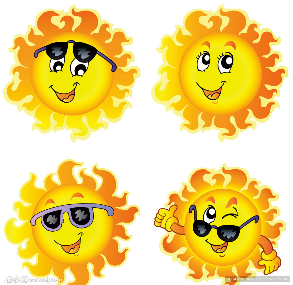 可爱太阳表情图标矢量