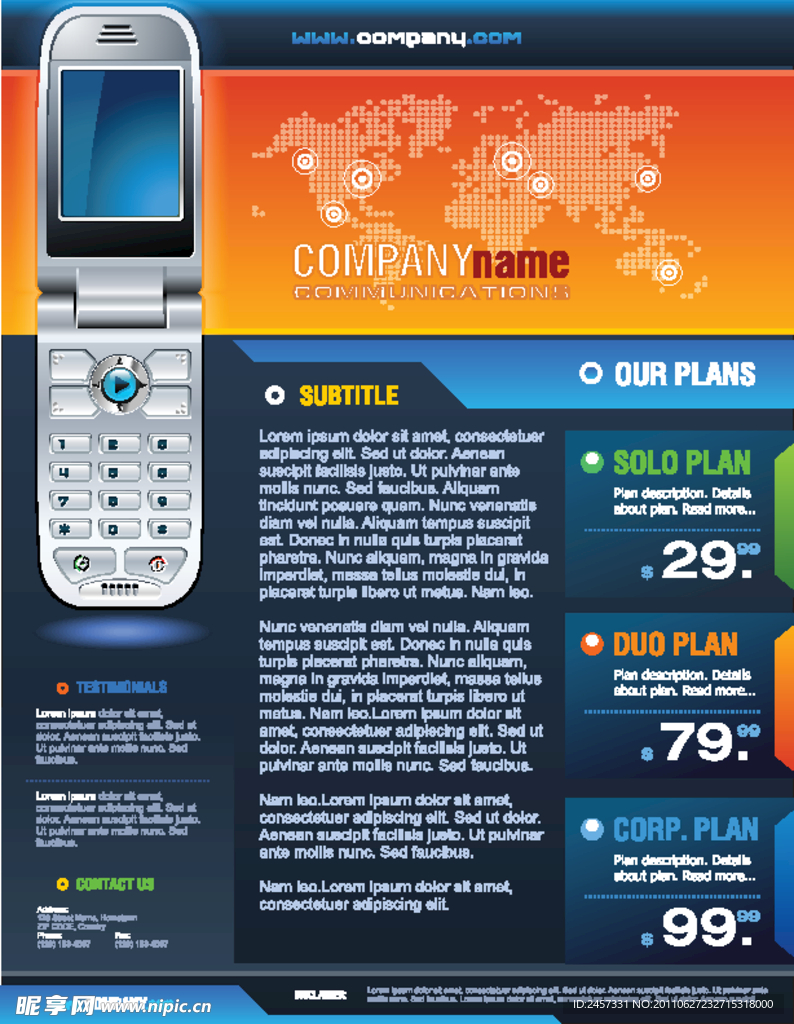 销售商业网站主页标签设计