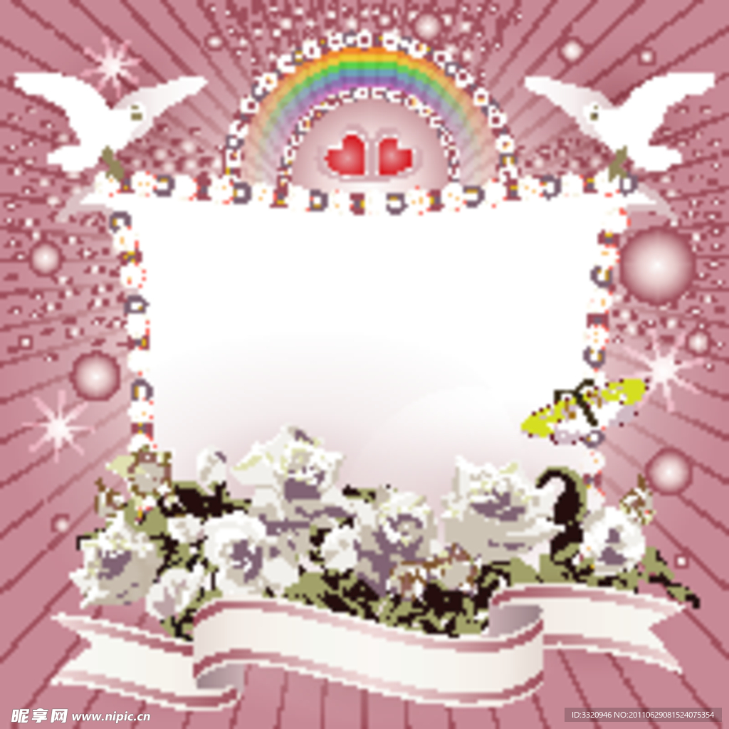 动感喜庆婚礼婚庆背景