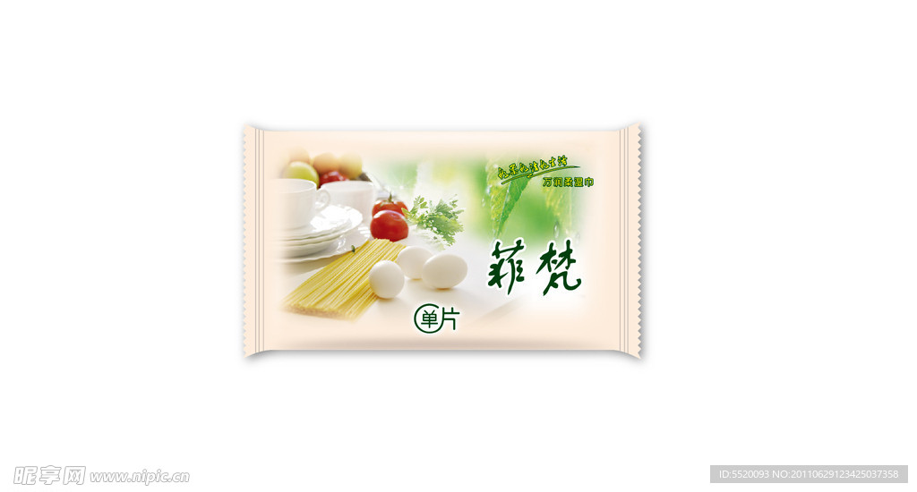 湿巾菲梵包装设计图片