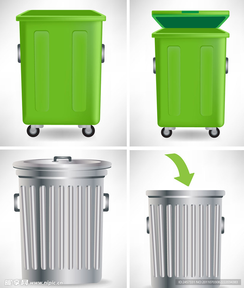 环保垃圾桶