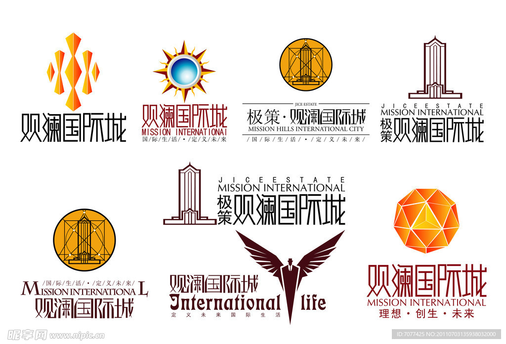 房地产LOGO设计