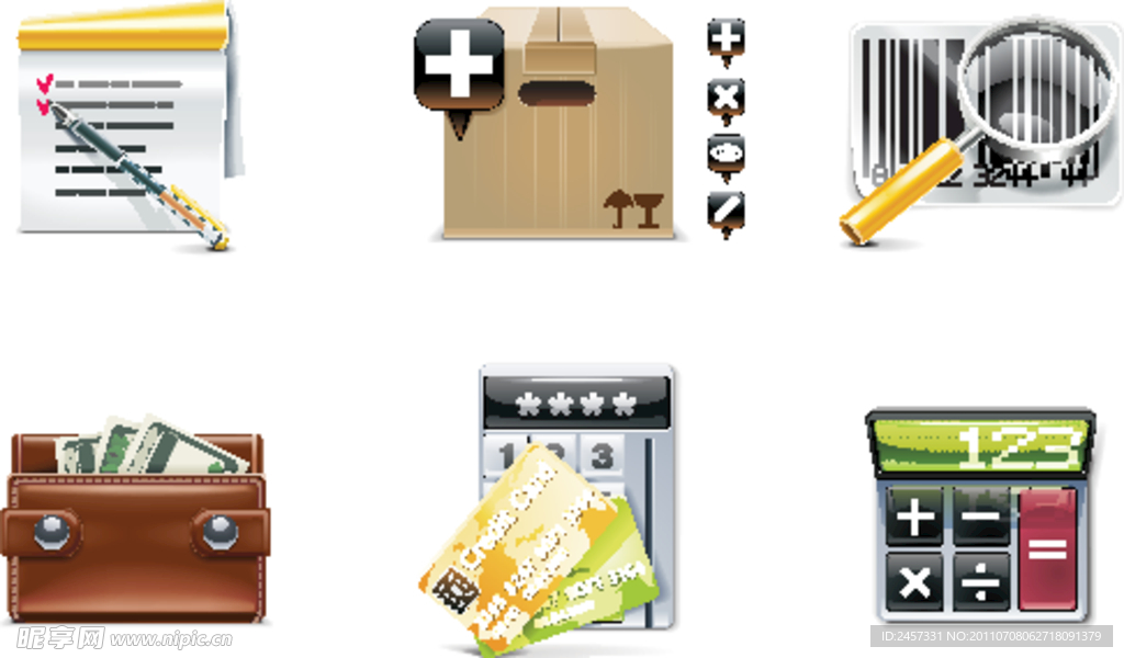 商场超市购物图标矢量